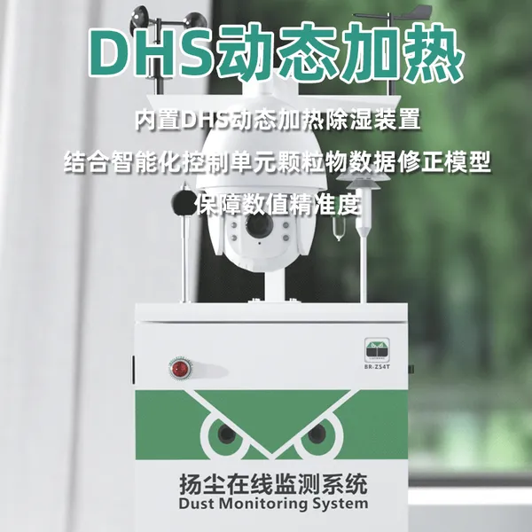 �۳������ �ﳾ����� �������ô�С���� pm2.5pm10