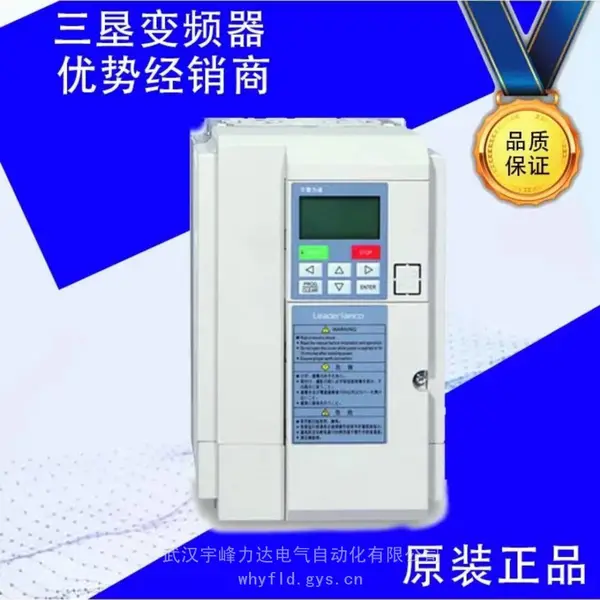 NS-4A032-B重载11KW三垦力达变频器浙 江总代理 纺织设备调速