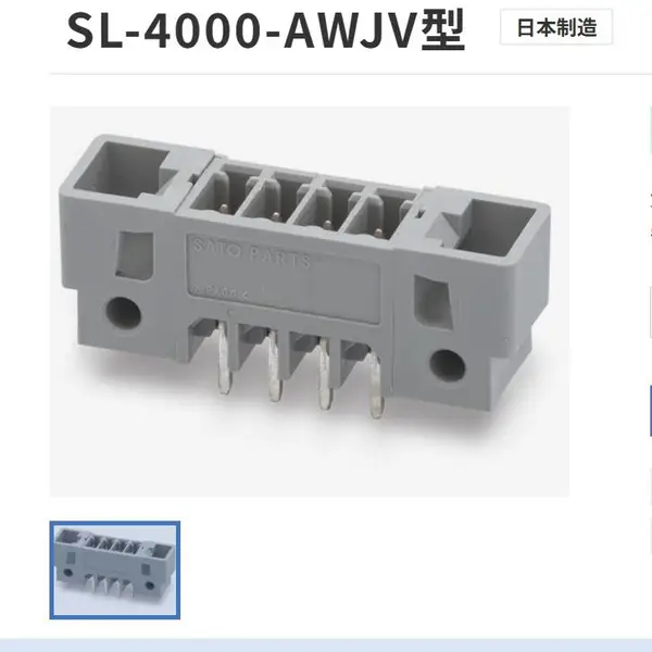 �ձ�SATO PARTS����˿���߶���SL-4000-AWJV-2PGY���� PCB PCB ��װ