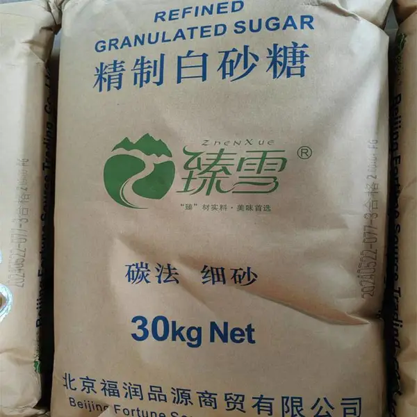 批发臻雪精制白砂糖烘焙预拌粉原料30kg细砂糖