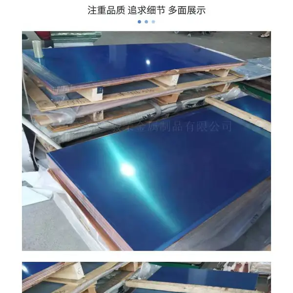 镀膜机C10200无氧铜板材 进口C1020无氧铜板料