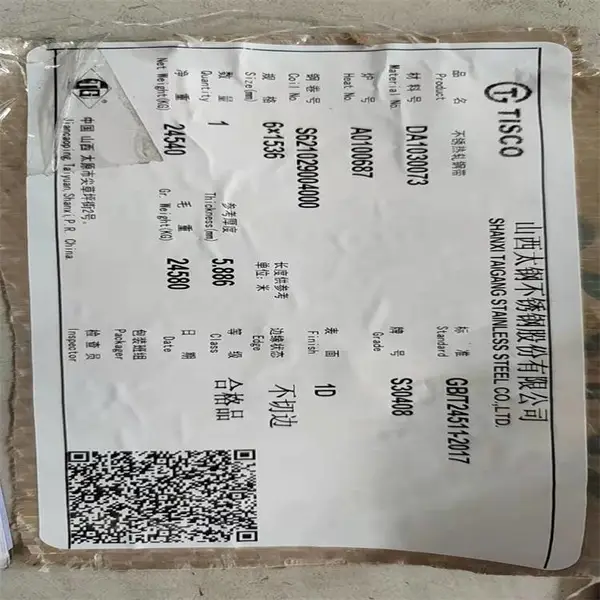 ��������ְ�321 3.05���� ̫�ֿ���2���ֻ�����