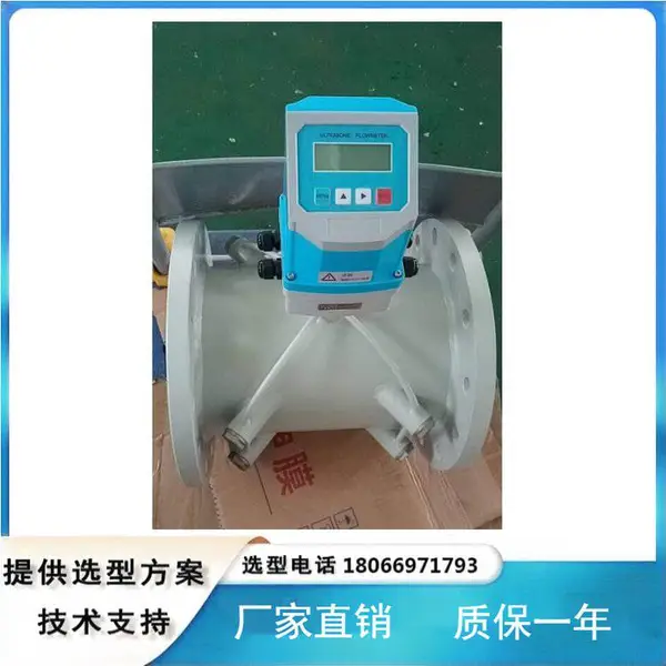 һ��ʽ������������ �ڹ�ʽ �ܶ�ʽ �ȼ����� dn80 dn125
