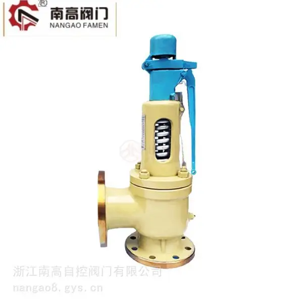 A42F-25C DN20 弹簧全启式安全阀 密封性好铸钢材质南高销售