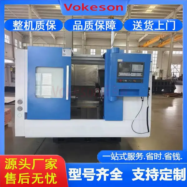 沃克森智能 TCK50 重型斜床身数控车床 高刚性整体铸件 高速精密加工