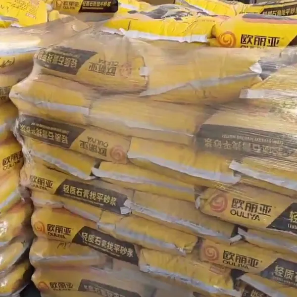 欧丽亚 精找平面层轻质石膏找平砂浆 高强 易施工 诚信厂家