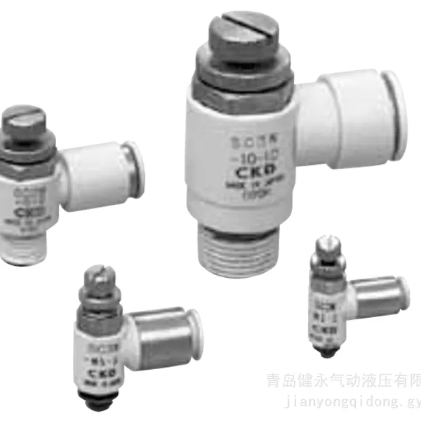 SAMIN 万向弯头调速阀 CKD SC3W 快插式气动速度控制器