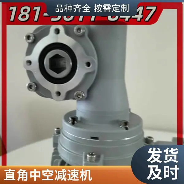 �������ٻ� VRV040���ٻ������ �������ϴ���Ӧ�� �����ȶ�