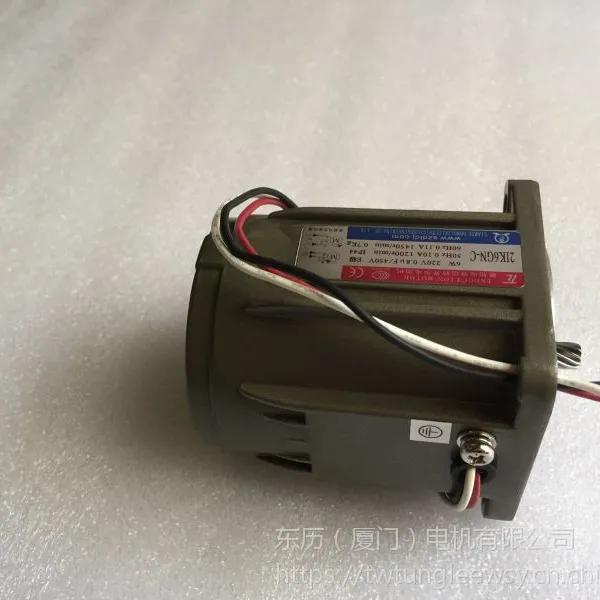 厦门东历电机4IK25GN-C台湾东力25W立式单相交流马达