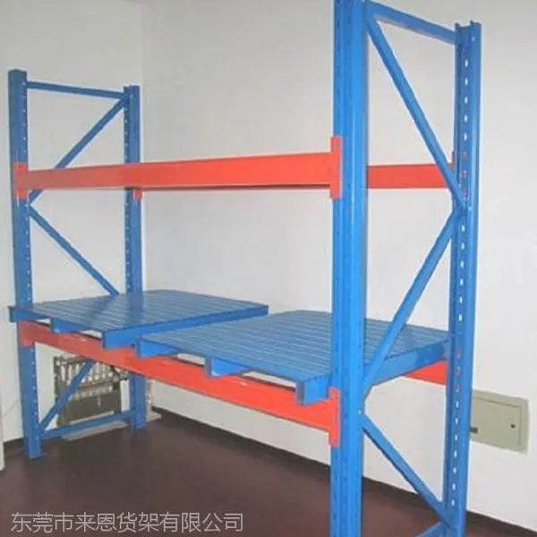 供应高位仓库货架