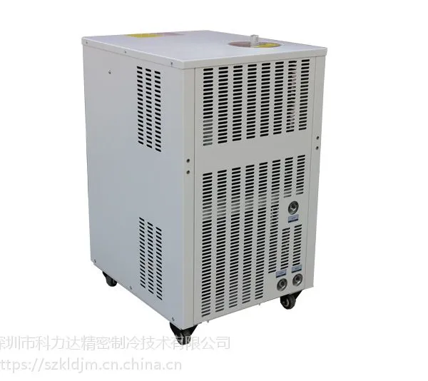 工厂直销小型工业冷水机激光焊接机冷水机爆光机冷水机