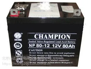 ***蓄电池NP40-12含税价格/一只可发货