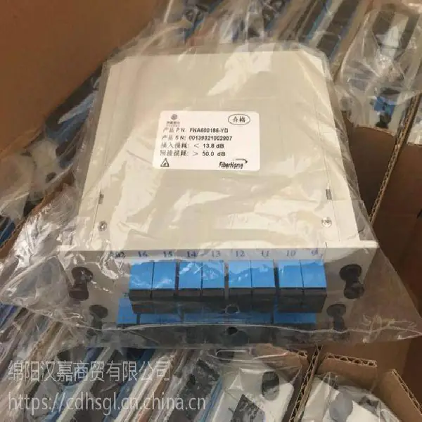 烽火1分16分光器***回收黔西南州通信光缆贵州光缆钢绞线回收