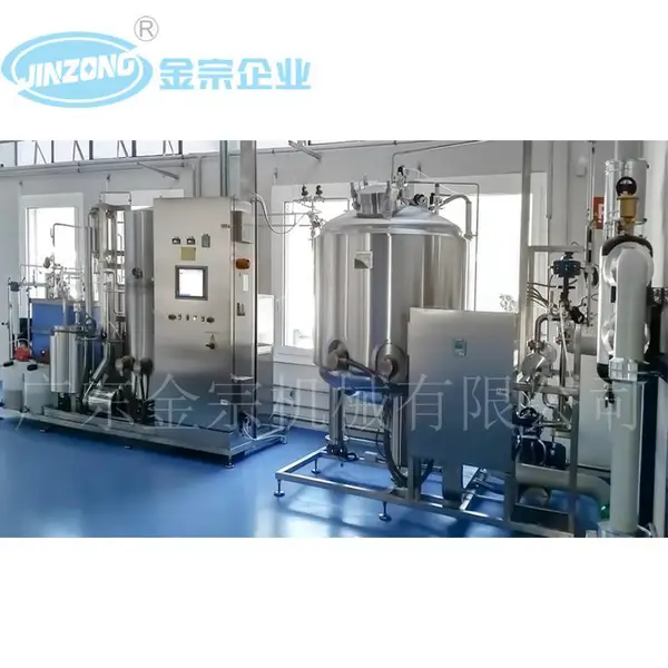 �㶫���� CIP��ϴ�豸 ��ҵ������ϴ�豸