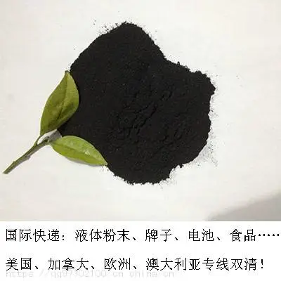 Һ�嵽���� ��ȩ������ ��ѧƷ��������������
