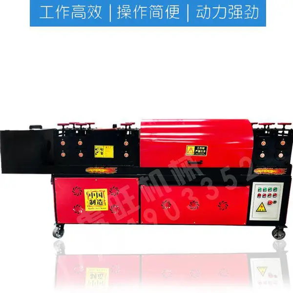 安阳全自动架子管调直除锈刷漆机