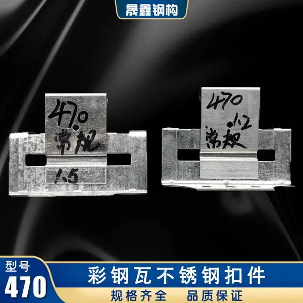 ������������ʽ470�ʸְ尵��֧�� �����760�����Ҽ��ͺ�