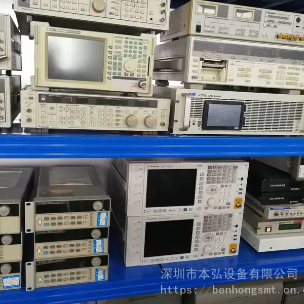 ***回收/租赁二手通讯测试仪器N9020A|Agilent N9020A 安捷伦26.5G频谱分析仪