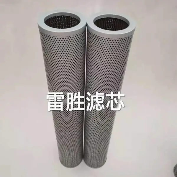 ��Ӧ��о TFX/FAX/HX��о Һѹ��о���ͻ��͹����� ��ʤ �۵�����