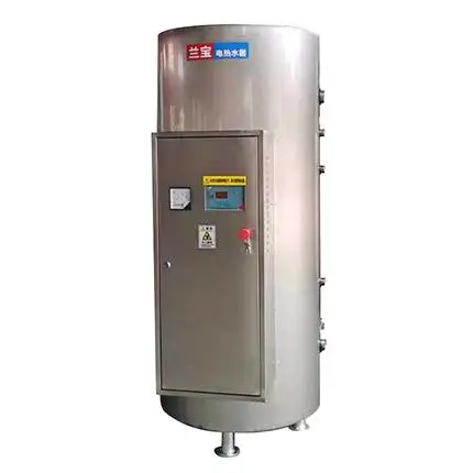 ��Ӧ �������ˮ�豸 JLB-300-54 ����ֵ���ˮ��¯