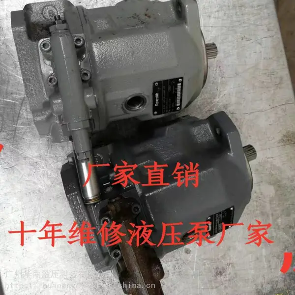 广州液压泵维修 力士乐液压泵A10V028DR中联泵车柱塞泵维修