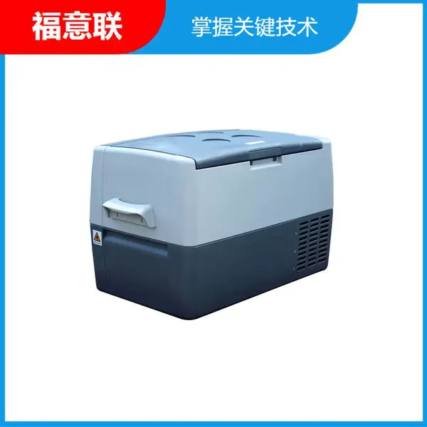 样品冷藏储运设备FYL-YS-30L北京福意联