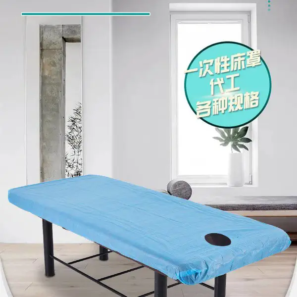 美容院一次性床罩带橡皮筋 按摩床一次性无纺布床笠