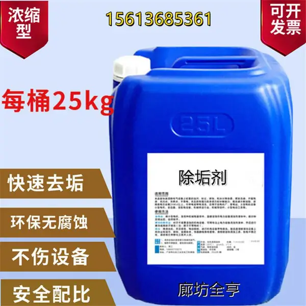 ROĤ�蹸�� ����͸ˮ����ҩ�� ��������ϴ�� �蹸��