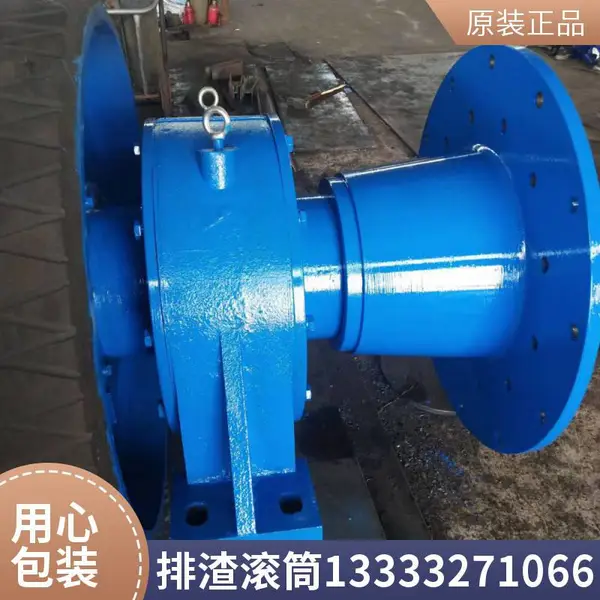 ��������ʯ�۰��������Ͳ ����D500*600�ӹ�����