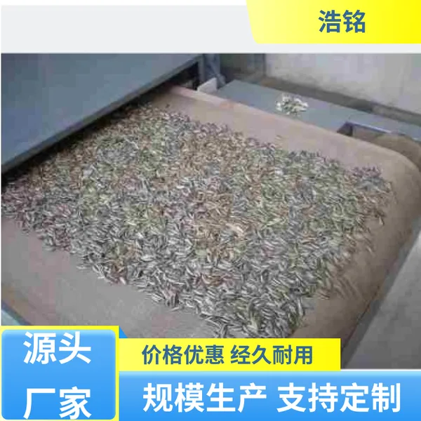 浩铭 规格齐全 大型烘干设备 随开随用 做工细致