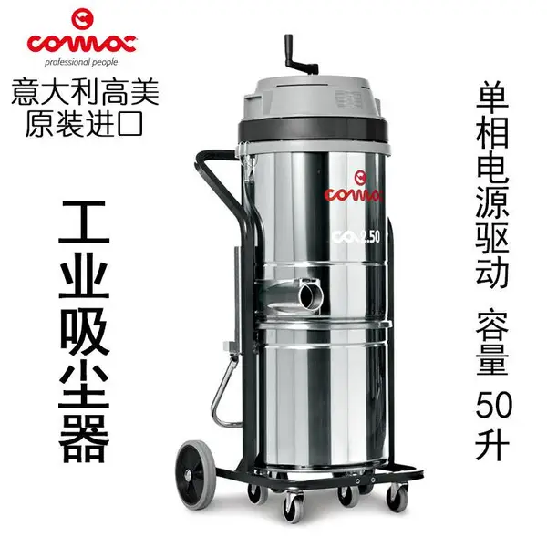 ���������COMACԭװ���ڿ���Դ������ҵ������CA2.50