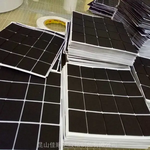 苏州CR泡棉单价 高粘白色PE泡棉胶 高弹泡棉加工