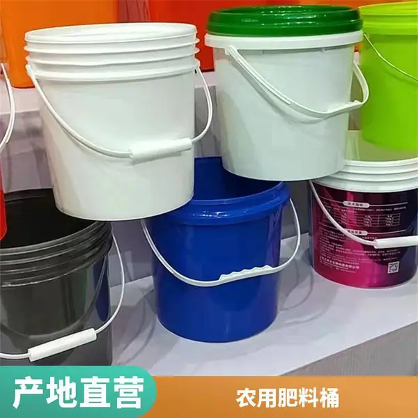 HDPE1000����Ͱ ����Ͱ �����ͼ�25����ͨ�ð�װͰ