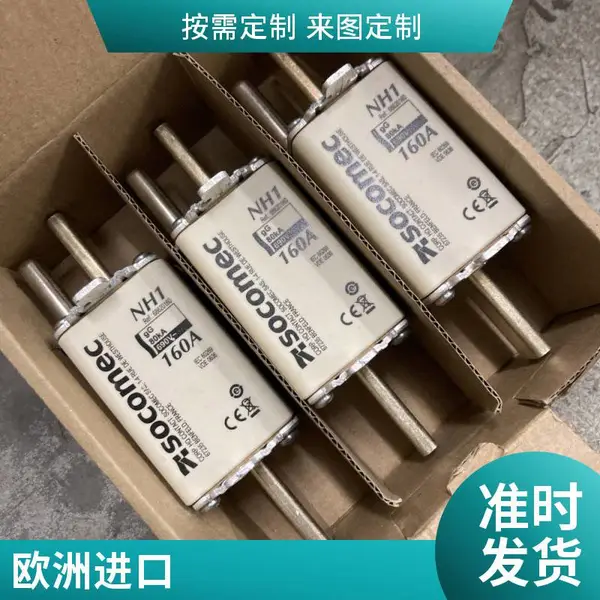 �����ݸ���socomec�������UL��֤ATYS ͨѶ������尲װ