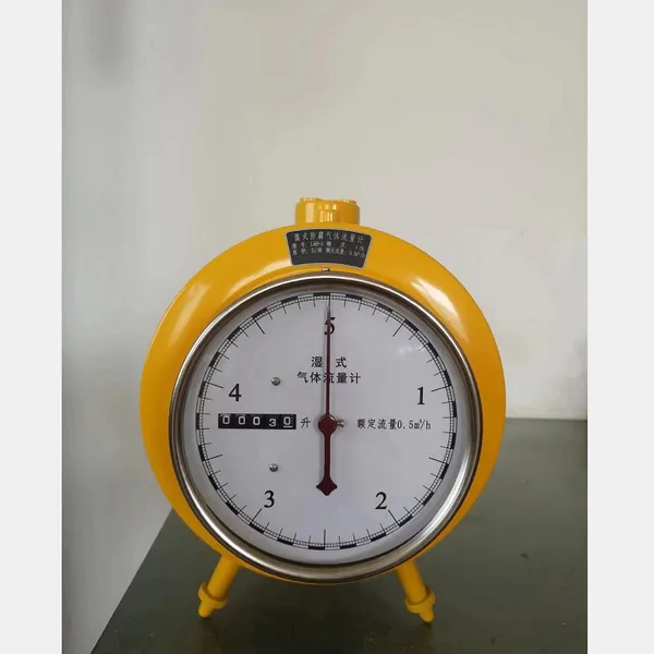 ����ַ���ʪʽ���������� �ͺ�:LMF-1/LMF-2��ţ�M137666