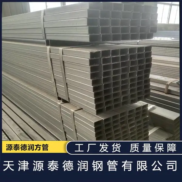 源泰德润 Q235B镀锌方管Q355B大口径方矩管锌铝镁矩形管 生产厂家