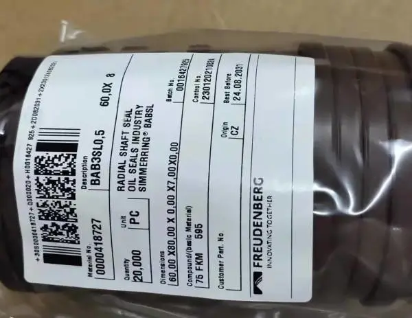 大德汇成科 产品优质