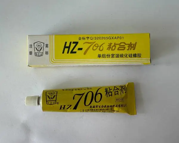 江苏汽车用密封胶哪个牌子好 凤阳百合新材料供应