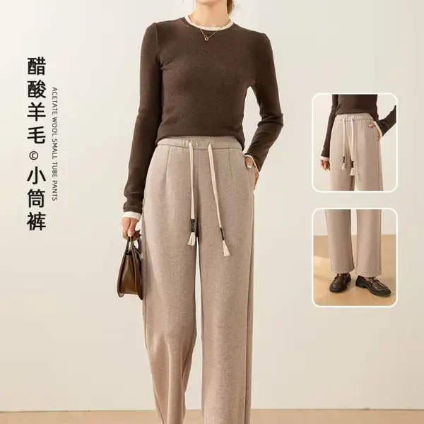 贝斯兰德牛仔裤系列加绒休闲裤牛仔裤货源实体店撤柜女装供应链渠道