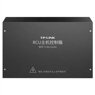 TP-LINK TL-RU-U1210智能控制箱主机 10路灯具2路插座