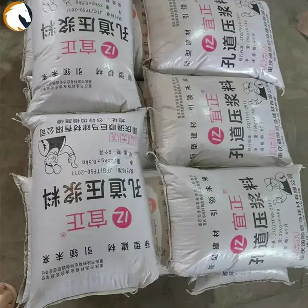国标压浆料 桥梁孔道压浆剂 符合铁路规范 厂家批发可开票