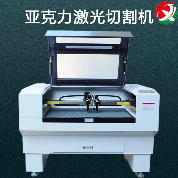 亚克力周边激光切割机 亚克力明星周边激光裁切机 定制
