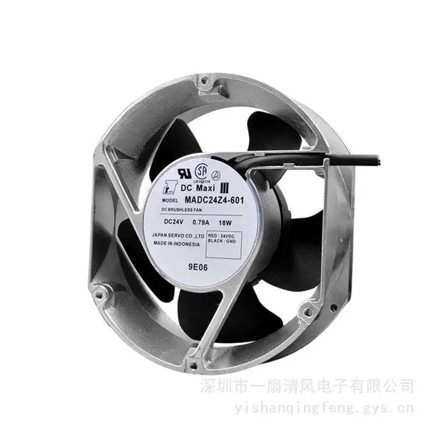 伺服SERVO MADC24Z4-601 24V 0.79A 18W 17251铝框变频器散热风扇