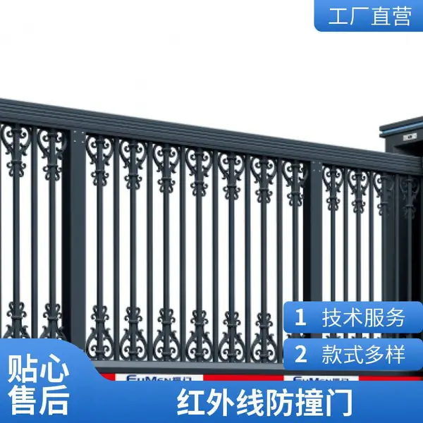 电动门 电动伸缩门悬浮门 商场企业小区学校伸缩大门