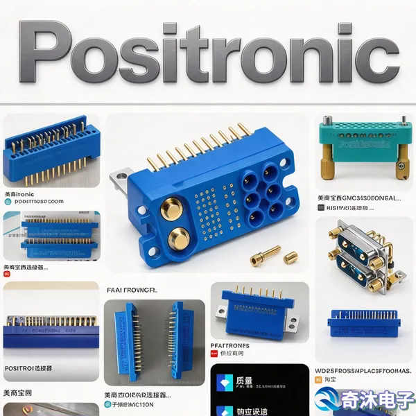 Positronic DD62S4R80T2S/AA-15 航空连接器 低接触电阻值 原厂销售