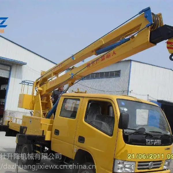 移动折臂式升降机 旋转伸缩式柴油驱动高空作业车