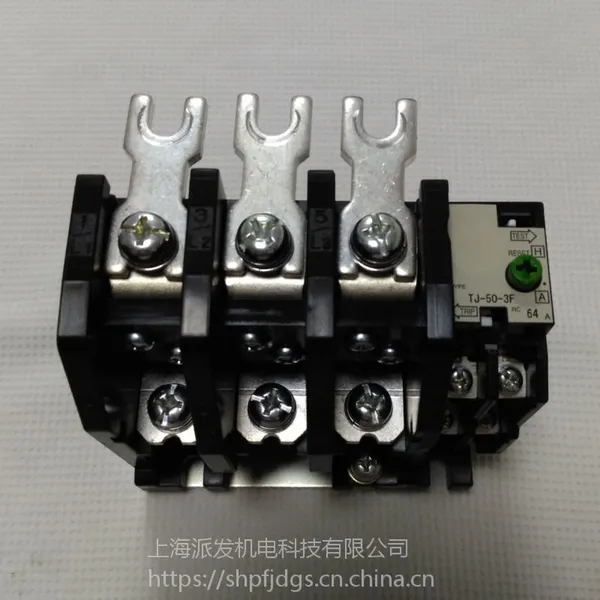 供应正品原装户上TOGAMI系列热继电器:TJ-50-3F