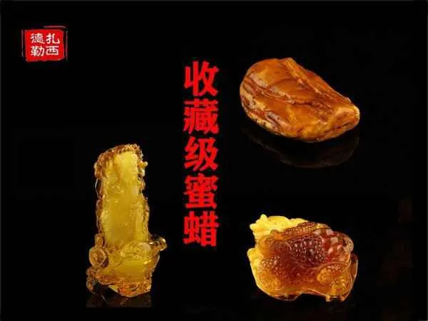 珠宝品牌加盟排名