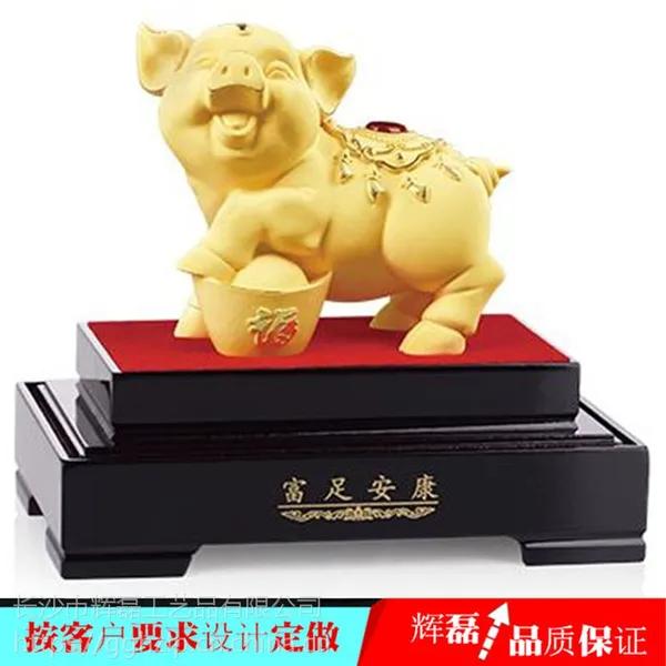 定制生肖纪念品,制作摆件纪念品,定制礼品