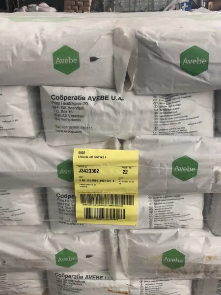 荷兰淀粉醚,301淀粉醚,艾维贝大陆直销,原装进口全国发货